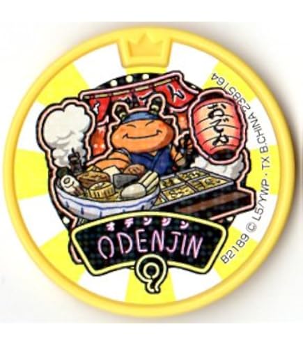 妖怪メダル Amazon | 【妖怪メダル】八百比丘尼/ドリームノーマル/妖怪ウォッチ